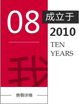 &#80;&#71;&#30005;&#23376;&#45;&#80;&#71;&#40;&#20013;&#22269;&#41;&#19968;&#31449;&#24335;&#26381;&#21153;&#23448;&#26041;&#32593;&#31449;