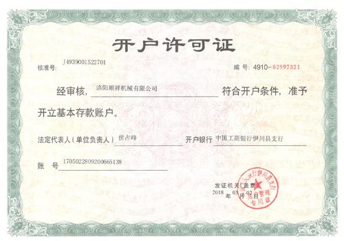 &#80;&#71;&#30005;&#23376;&#45;&#80;&#71;&#40;&#20013;&#22269;&#41;&#19968;&#31449;&#24335;&#26381;&#21153;&#23448;&#26041;&#32593;&#31449;