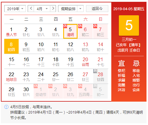 &#80;&#71;&#30005;&#23376;&#45;&#80;&#71;&#40;&#20013;&#22269;&#41;&#19968;&#31449;&#24335;&#26381;&#21153;&#23448;&#26041;&#32593;&#31449;