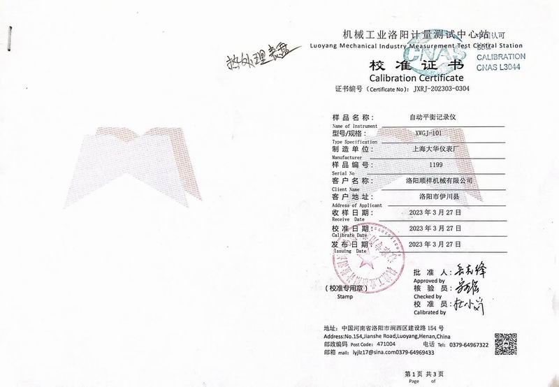 &#80;&#71;&#30005;&#23376;&#45;&#80;&#71;&#40;&#20013;&#22269;&#41;&#19968;&#31449;&#24335;&#26381;&#21153;&#23448;&#26041;&#32593;&#31449;
