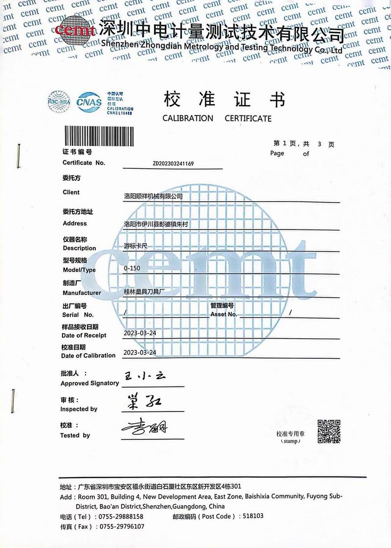 &#80;&#71;&#30005;&#23376;&#45;&#80;&#71;&#40;&#20013;&#22269;&#41;&#19968;&#31449;&#24335;&#26381;&#21153;&#23448;&#26041;&#32593;&#31449;