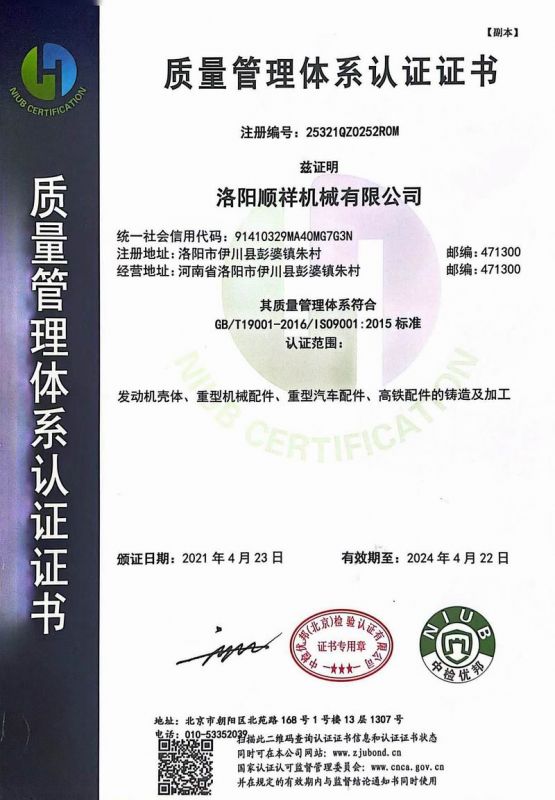 &#80;&#71;&#30005;&#23376;&#45;&#80;&#71;&#40;&#20013;&#22269;&#41;&#19968;&#31449;&#24335;&#26381;&#21153;&#23448;&#26041;&#32593;&#31449;