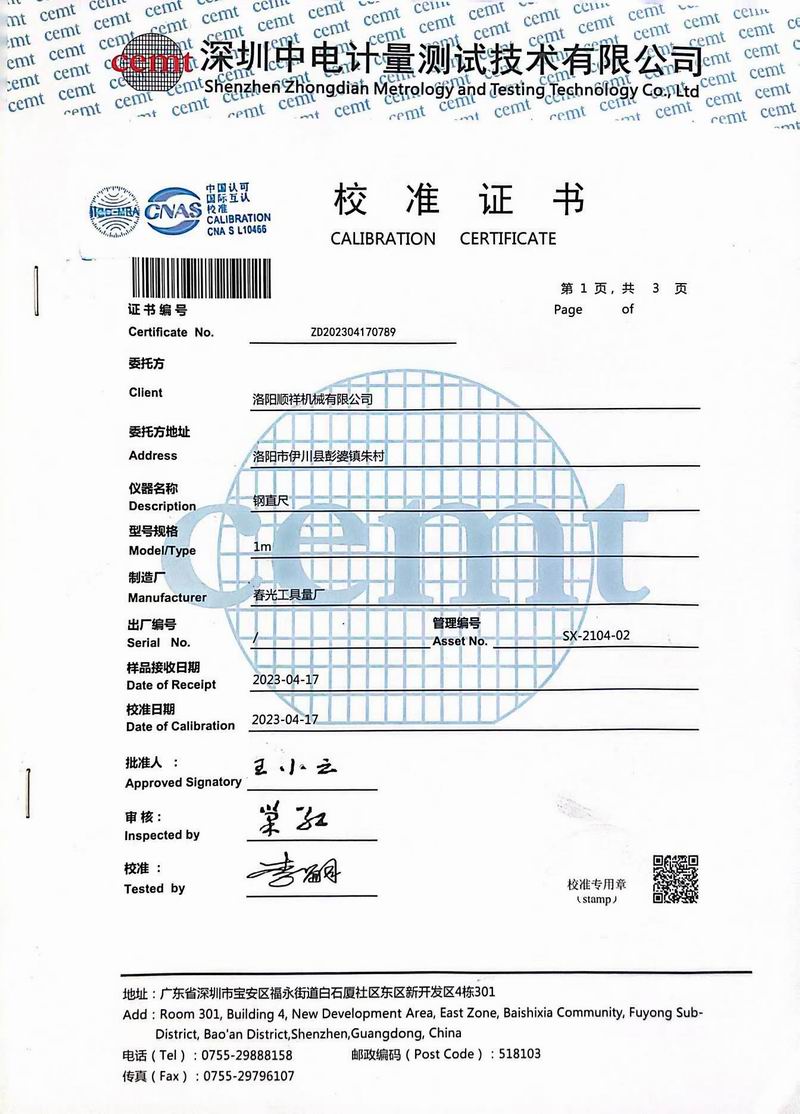 &#80;&#71;&#30005;&#23376;&#45;&#80;&#71;&#40;&#20013;&#22269;&#41;&#19968;&#31449;&#24335;&#26381;&#21153;&#23448;&#26041;&#32593;&#31449;