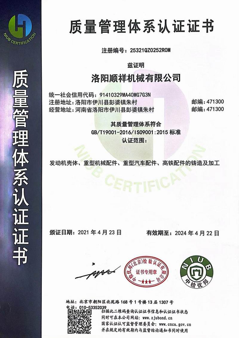 &#80;&#71;&#30005;&#23376;&#45;&#80;&#71;&#40;&#20013;&#22269;&#41;&#19968;&#31449;&#24335;&#26381;&#21153;&#23448;&#26041;&#32593;&#31449;